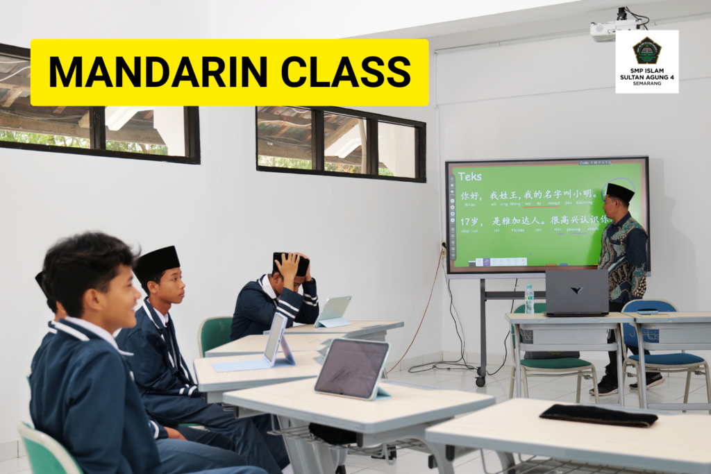 PUBLIC-REALTION-2-1024x683